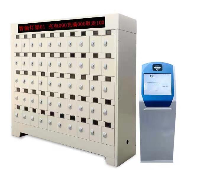 礦燈充電柜(噴塑材質(zhì))